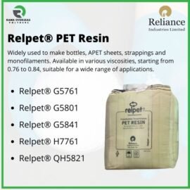 Relpet PVC Resins